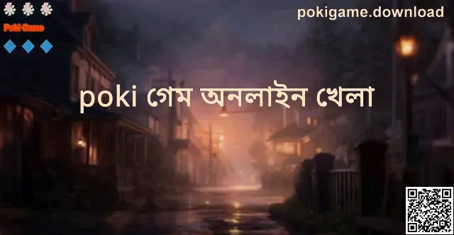 Poki Game - poki গেম অনলাইন খেলা গাইড কভার ইমেজ