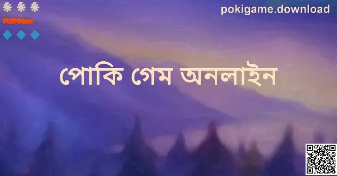 Poki Game অনলাইন সম্পর্কিত ভিজ্যুয়াল