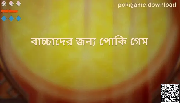 Poki Game সম্পর্কিত ভিজ্যুয়াল ব্যানার