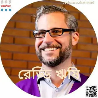 Reddy Rishi-এর প্রোফাইল ছবি (Poki Game)