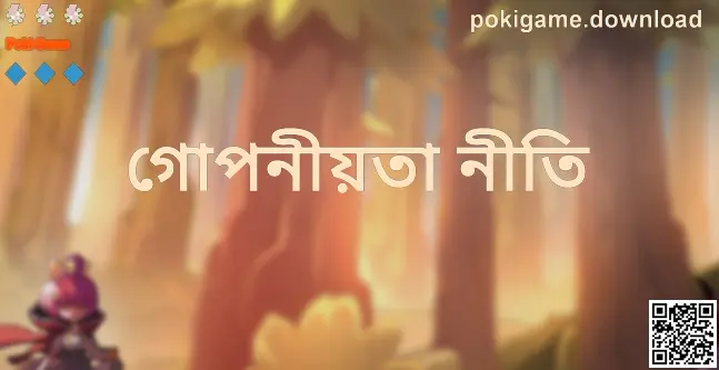 Poki Game গোপনীয়তা নীতি: India ব্যবহারকারীদের জন্য তথ্য সুরক্ষা ও নিরাপত্তা নির্দেশিকা — লেখক Reddy Sachin
