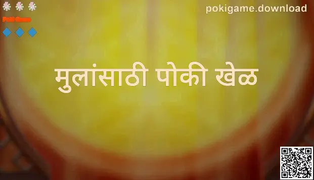Poki Game साठी मुलांसाठी पोकी खेळ—pokigame.download अपडेट्स चित्र